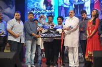 Businessman Movie Audio Launch